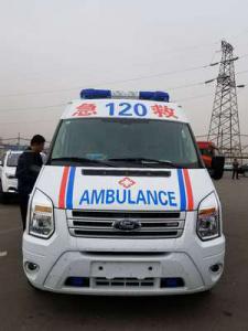 永胜县跨省长途